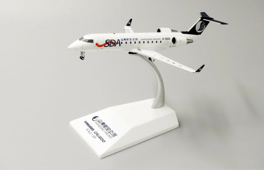 1:200 JC Wings Shandong Airlines CRJ-200 Passenger Plane Diecast Aircraft Model
