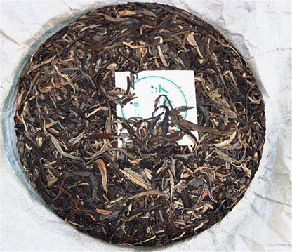 357g Yunnan cha Puer Tea Cake Sheng Pu-erh Tea Bingdao Old Tree Green Tea Health