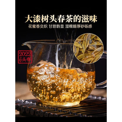 Yunnan Tea Puerh Tea Raw Tea Old Tree 500g Tuo Tea Puerh Menghai Tea