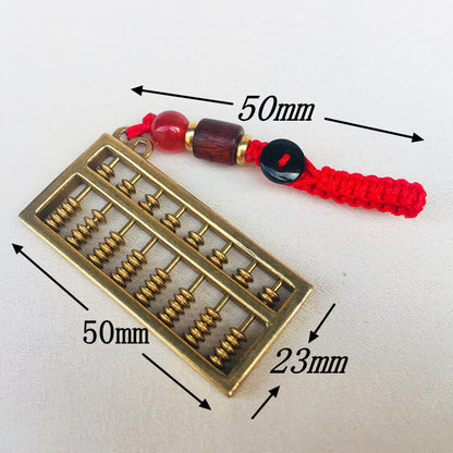 Brass Abacus Keychain Lucky Wealth Pendant Car Key Hanging Ornament