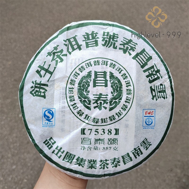 China Yunnan Chang Tai Tea Group 2007 Sheng Green Pu Er 7538 Raw Puer Tea 357g