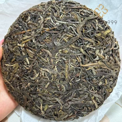 357g 2019 Raw Puer Tea Cake Bingdao Peacock Yunnan Ancient Tree Compressed Tea