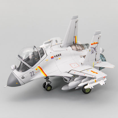 Cute Version J-15A Carrier-Based Fighter 3D Printed static Models