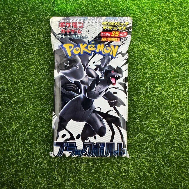 PTCG Pok é mon Japanese Edition Zhu Zi/MAGA Series Interchangeable Battle Card-