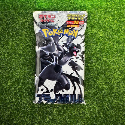 PTCG Pok é mon Japanese Edition Zhu Zi/MAGA Series Interchangeable Battle Card-