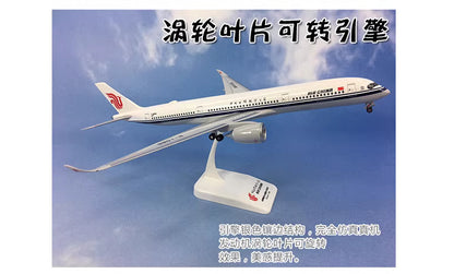 33CM 1:200 Risesoon AIR CHINA AIRBUS A350-900 Plane ABS Plastic Aircraft Model