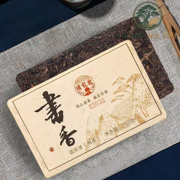 250g Ripe Tea Brick Pu'er Tea Ancient Tree Yunnan Lincang Pu Erh Tea Brick