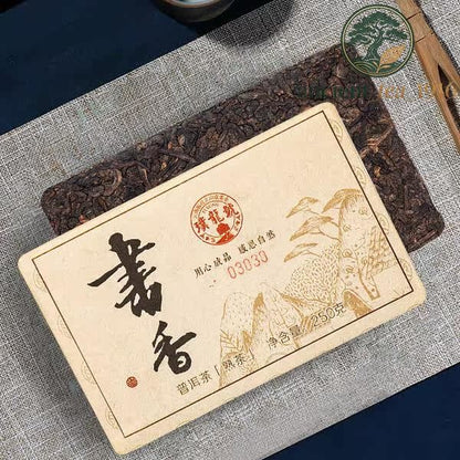 250g Ripe Tea Brick Pu'er Tea Ancient Tree Yunnan Lincang Pu Erh Tea Brick