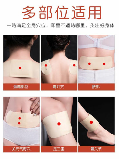 10pcs Moxibustion Patch Wormwood Fever Moxa Hot Compress Mugwort Plaster