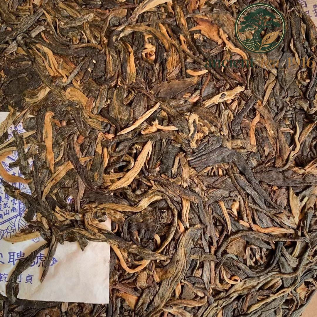 357g 2006 Song Pin Hao Blue Label Old Tree Tea Puer Raw Tea Yunnan Pu'er Tea