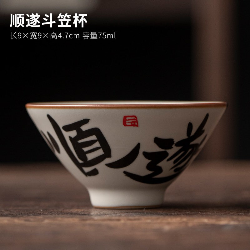 1pc Calligraphy Ru Kiln Tea Cup Tea Bowl Tea Tasting Kung Fu Tea Set