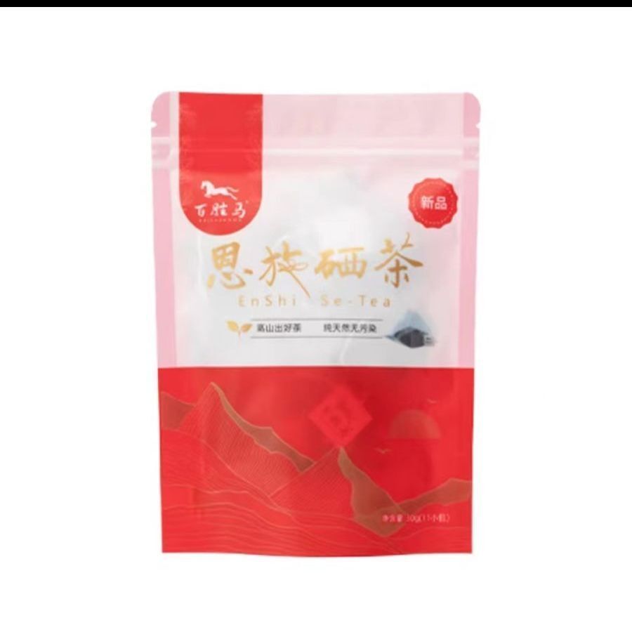 Enshi Selenium Tea Black Tea High Mountain Cloud Mist Rainy Day Black Tea