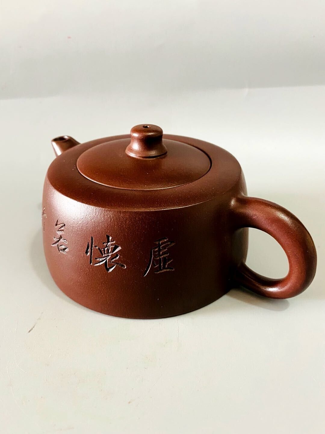 Chinese Yixing Zisha Clay Handmade Exquisite Teapot（天际壶 底款：顾景舟）