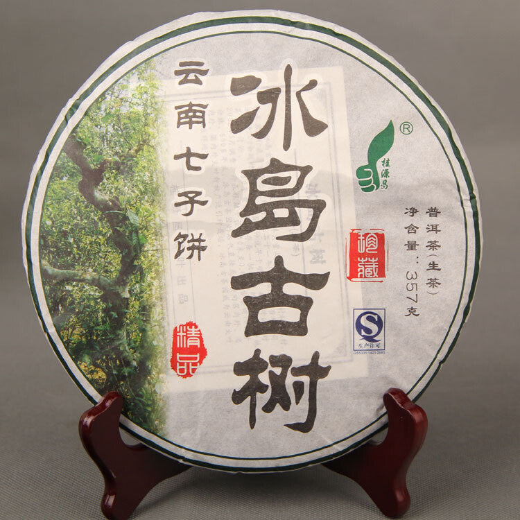 2011/2014 Island Old Tree Shen Puer Tea Collection Aging Tree Raw Puer Tea 357g