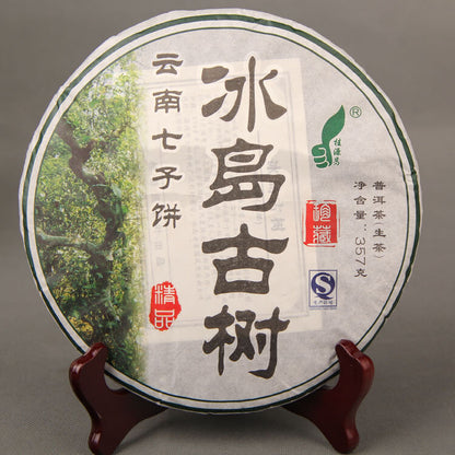 2011/2014 Island Old Tree Shen Puer Tea Collection Aging Tree Raw Puer Tea 357g