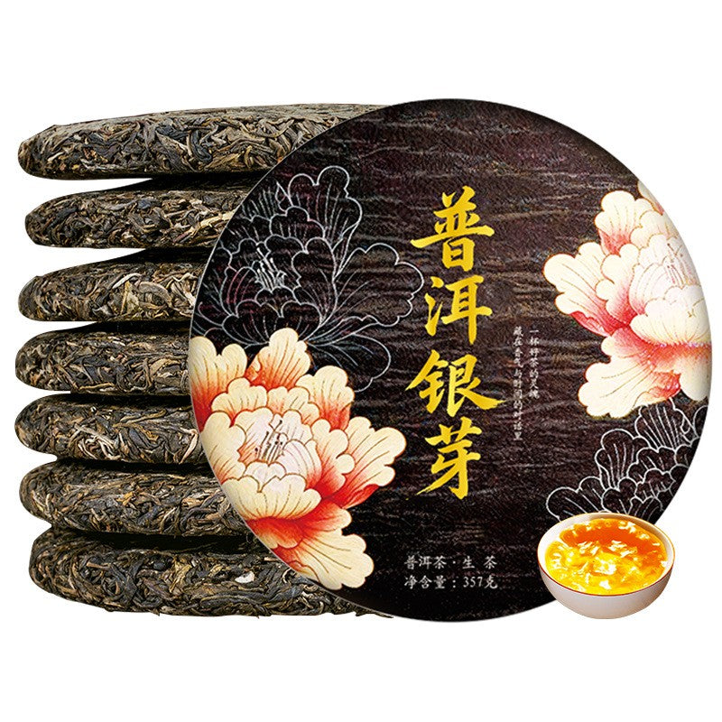 357g Yunnan Ancient Tree Touchun Pu'er Yin Ya Raw Tea Cake Qizi Cake Tea