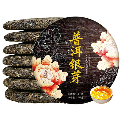 357g Yunnan Ancient Tree Touchun Pu'er Yin Ya Raw Tea Cake Qizi Cake Tea