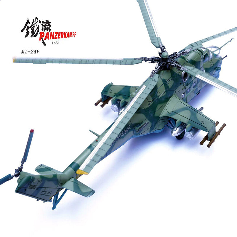 1:72 Panzerkampf Mi-24V Sudden attack on Kyiv 2022 Helicopter Diecast Model