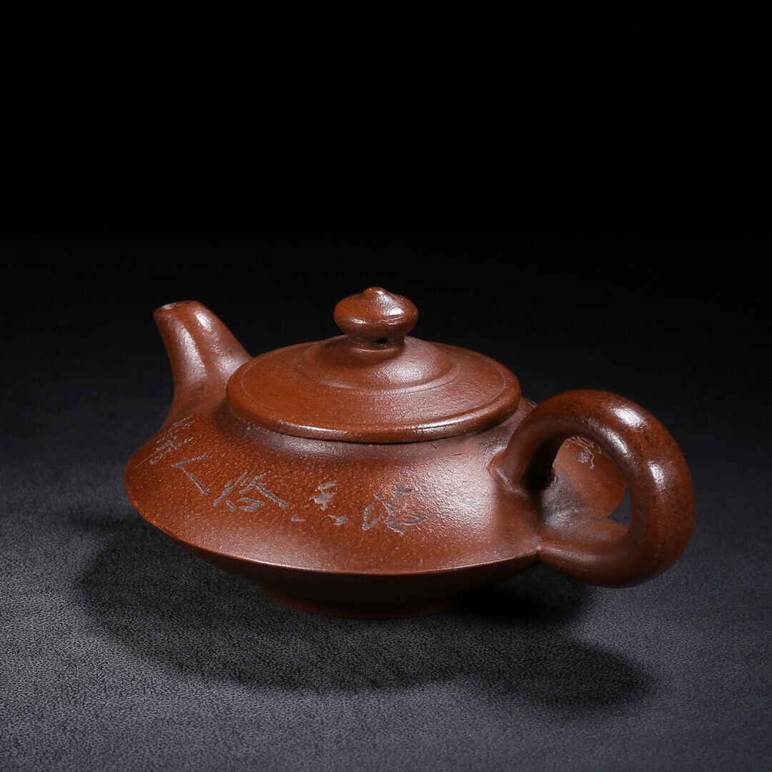 Chinese Yixing Zisha Clay Handmade Exquisite Teapot （水扁 底款：顾景舟）