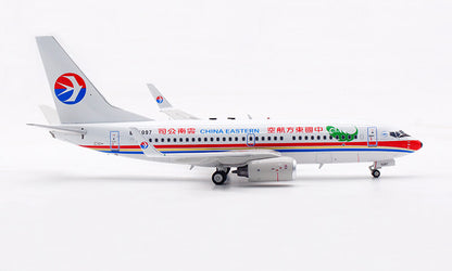 1:200 AV200 China Eastern Plane Airlines B737-700 Diecast Aircraft Model
