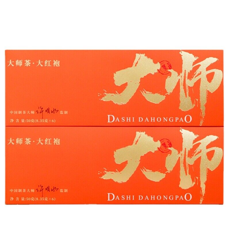 Da Hong Pao Oolong Tea Rock Tea Wuyishan Tea Gift Boxed Strong Fragrance
