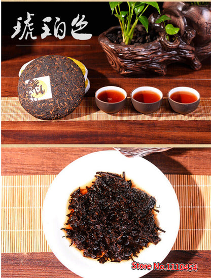Yunnan Meng Hai Natural Cooked Pu-Erh Tea Ancient Tree Pressed Black Tea 100g