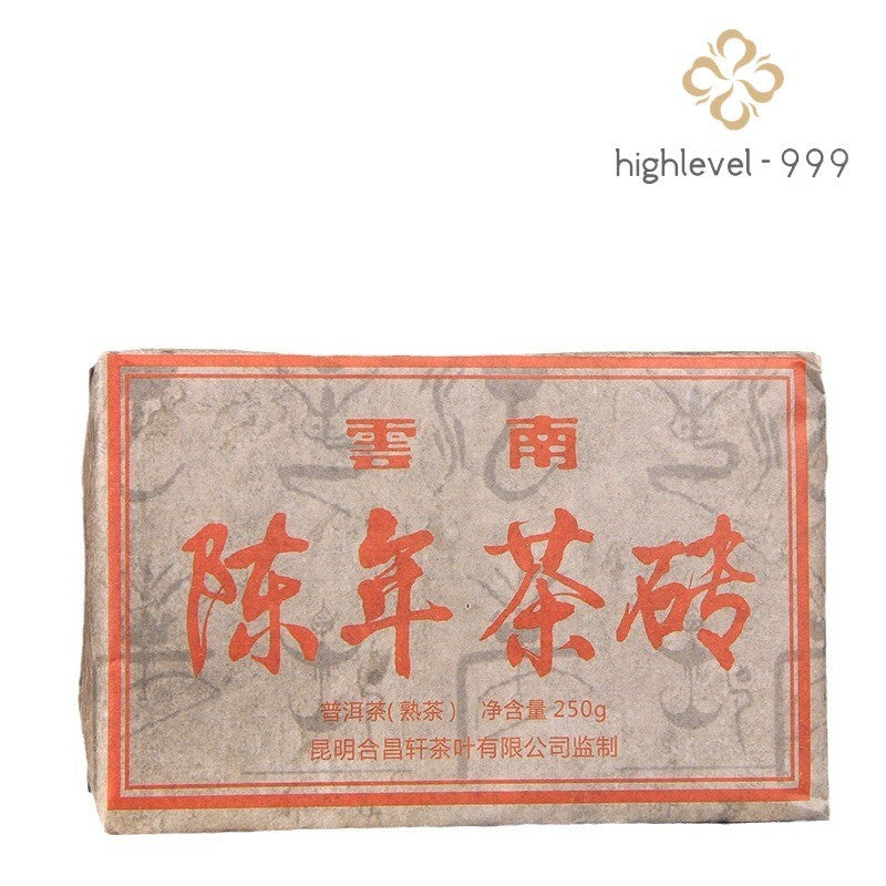 250g Aged Tea Raw Materials Yunnan Pu'er Tea Brick Tea Ripe Tea