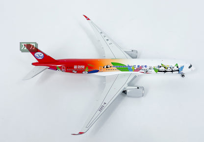 1:400 NGmodels SICHUAN AIRLINES AIRBUS A350-900 B-32G2 Airplane Diecast Model
