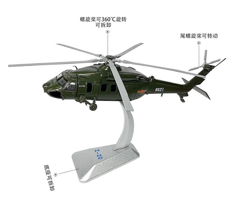1:100 China Z-20 Armed Helicopter Aeroplane Diecast Military Aircraft Model