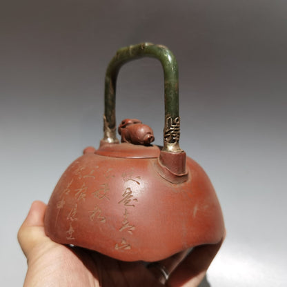 Chinese Yixing Zisha Clay Handmade Exquisite Teapot（镶玉提梁壶 底款：杨彭年）