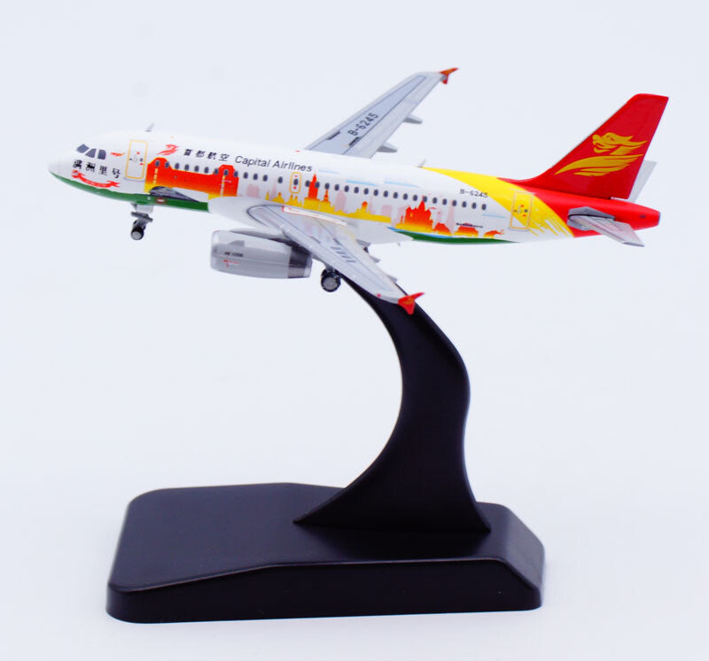 1:400 JC Wings HNA Capital Airlines A319 Passenger Airplane Diecast Plane Model