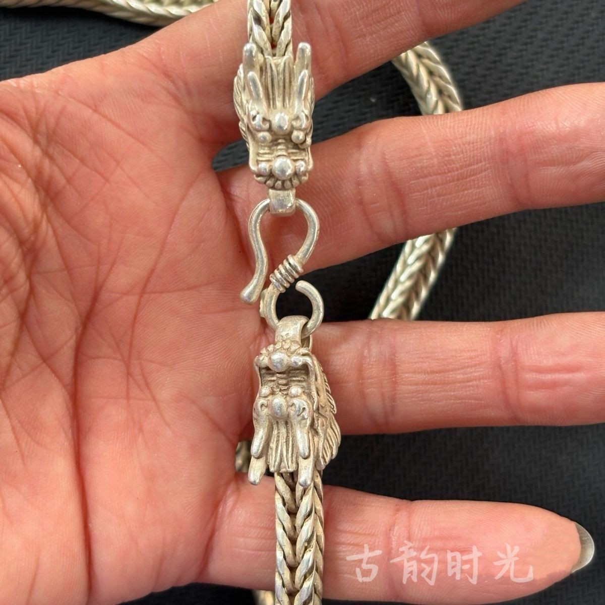 Vintage Copper Silver-Plated Double Dragon Necklace, Antique Collection