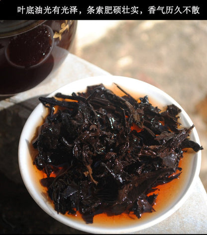 250g Authentic Yunnan Menghai Classic 7562 Mellow Aroma Pu'er Tea Ripe Tea Brick