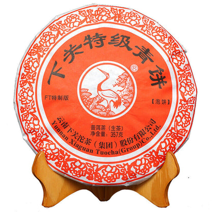 2017 XIAGUAN Te Ji Qing Bing FT Pu-erh Tea Cake Song He Yunnan Puer Tea 357g Raw