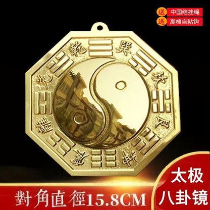 1pc Copper Bagua Mirror Taiji Bagua Mirror Plane Mirror Copper Ornaments