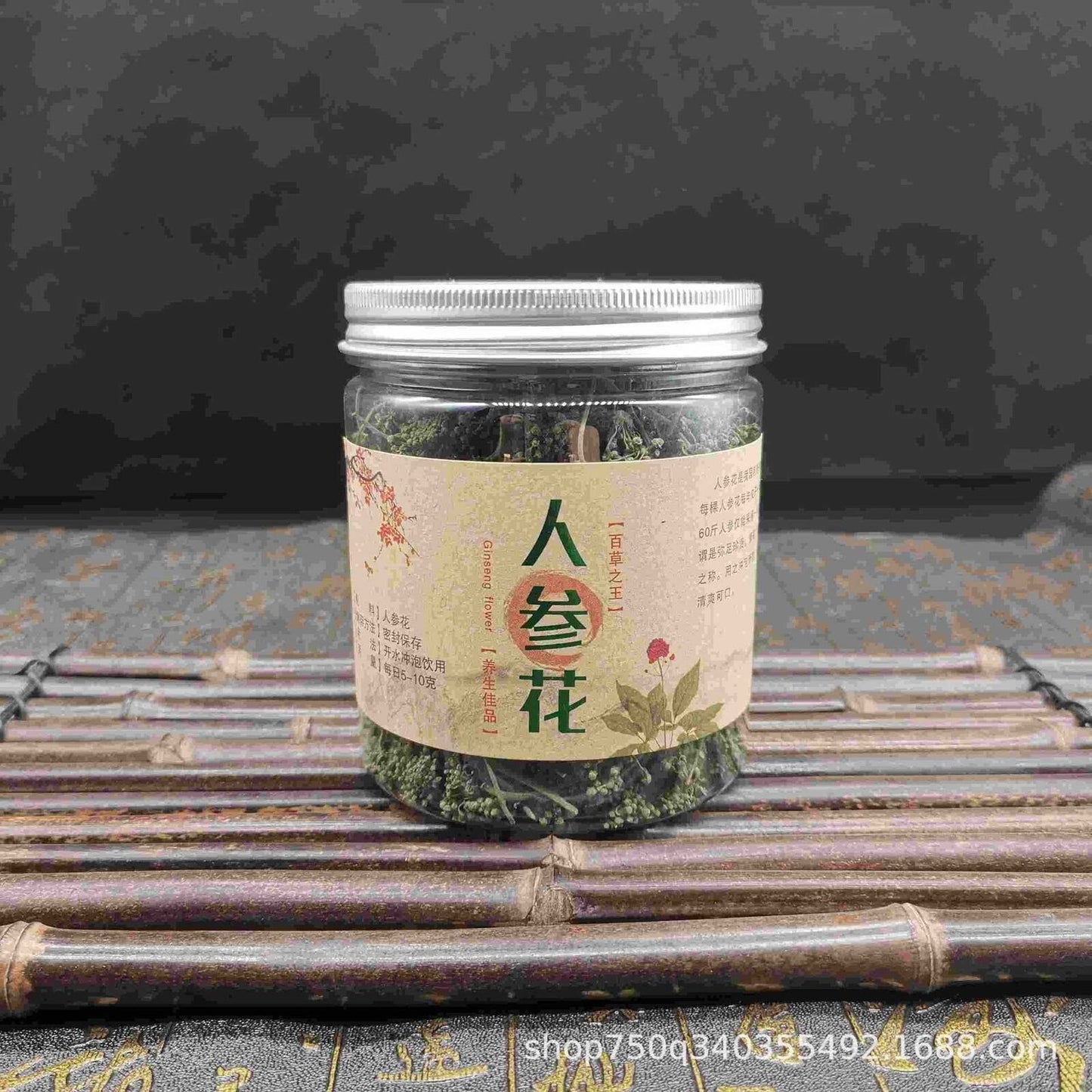 Ginseng Flower Changbai Mountain 8-year-old Selection Fresh Ginseng Flower Tea