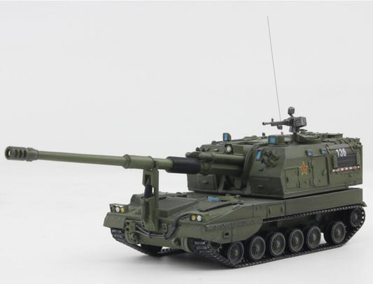 UNISTAR China self-propelled artillery PLZ05 05 Howitzer 1/72 MODEL TANK