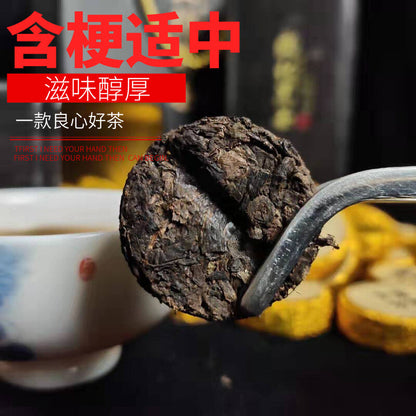 Aged Black Tea, Dark Tea Gold Coin Tea Hunan Anhua Black Tea Granules 500g