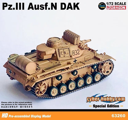 Dragon 63260 III Tank N DAK 501st Heavy Armor Battalion 1942 Limited Editions