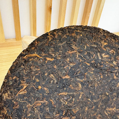357g Yunnan Ancient Tree Pu'er Tea Ripe Tea Cake Menghai Yiwu Qizi Cake Tea