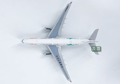 1:400 NG Models CHINA EASTERN A330-200 Passenger Airplane Diecast Aircraft Model