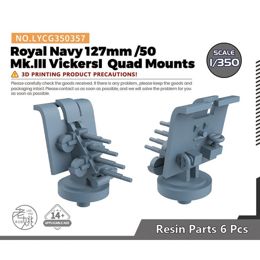 1/350 Model Upgrade Parts Royal Navy 127mm /50 Mk.III VickersI Quad Mounts