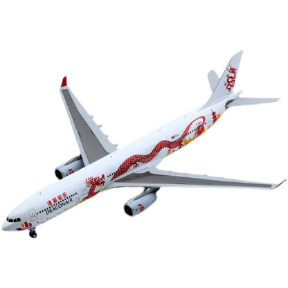 JC Wings Dragonair 20th Anniversary A330-300 B-HWG 1/400 plane Pre-builded Model