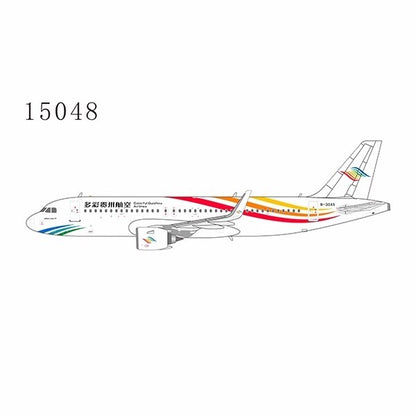 1:400 NGmodels Colorful Guizhou Airlines A320neo Airplane Diecast Plane Model