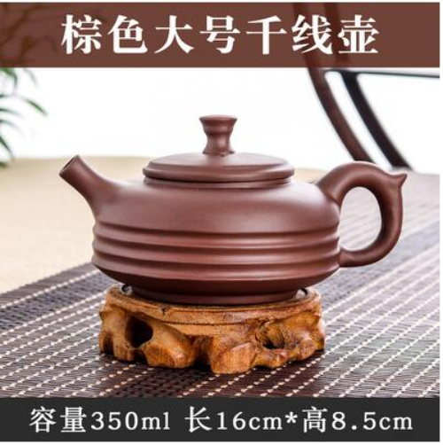 Yixing Large Capacity Purple Sand Pot Chinese Clay Teapot Tea Cup House Ceramic