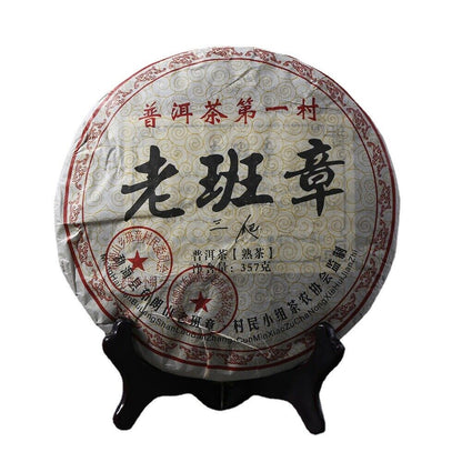 357g Top Sanpa Lao Ban Zhang Ripe Puerh 100% Natural Shu Puer Tea Health Care