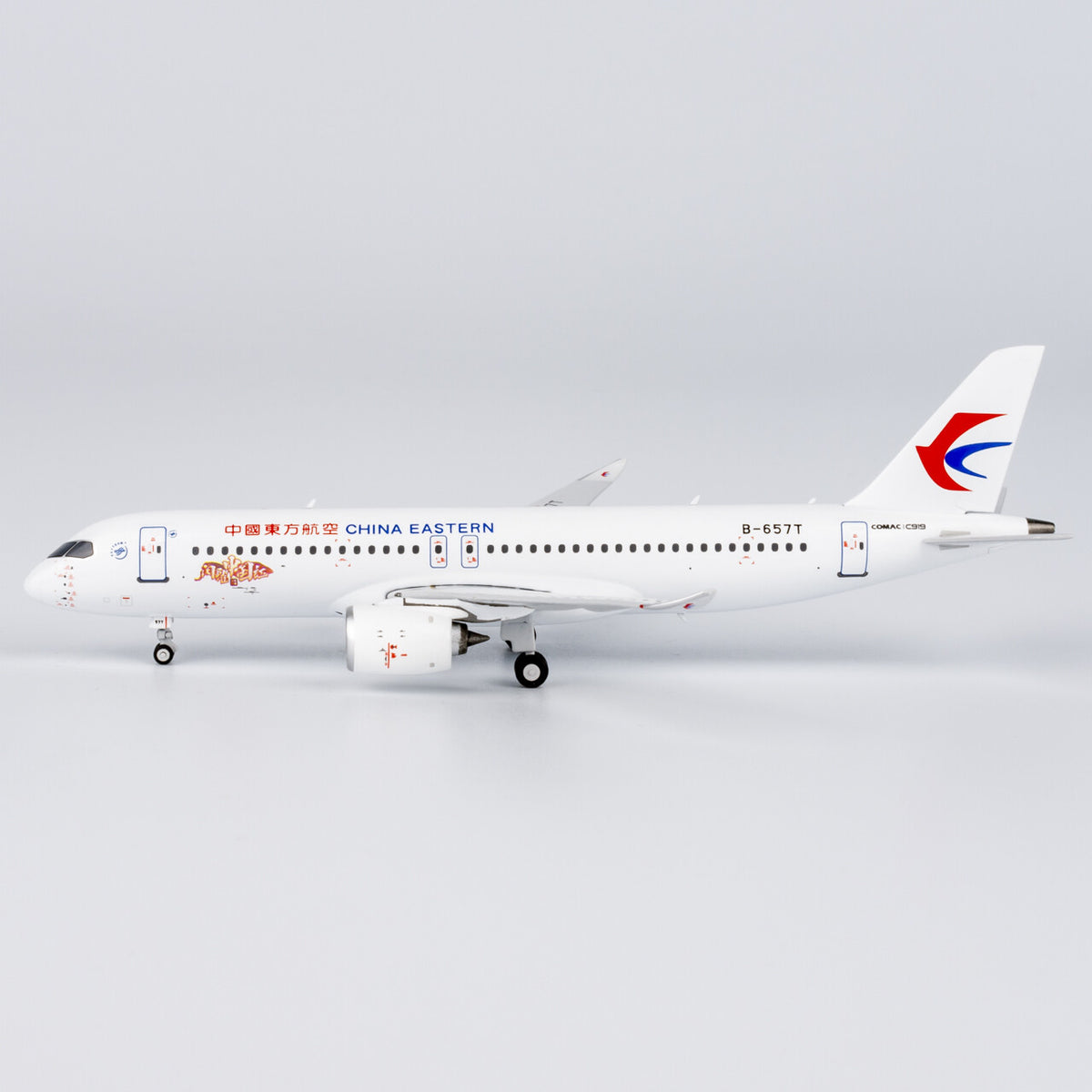 1:400 NG Model CHINA EASTERN Comac C919 Passenger Plane Diecast Aircraft Model