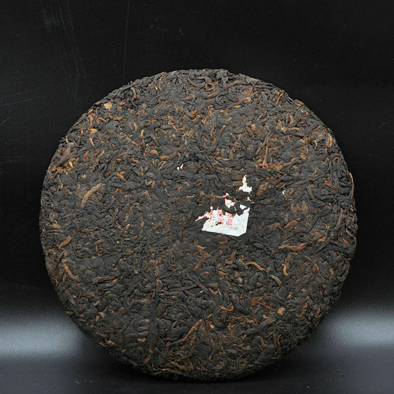2015 Yunnan XING YI Pu-erh Ripe Tea 357g 60th Anniversary of China Puer Yuping