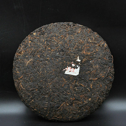 2015 Yunnan XING YI Pu-erh Ripe Tea 357g 60th Anniversary of China Puer Yuping