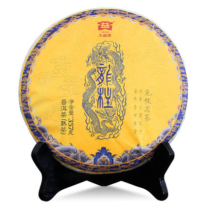 2017 ORIGINAL Dragon Pillar Yuan Cha Menghai Dayi Puer Tea Ripe Pu Erh Cake 357g